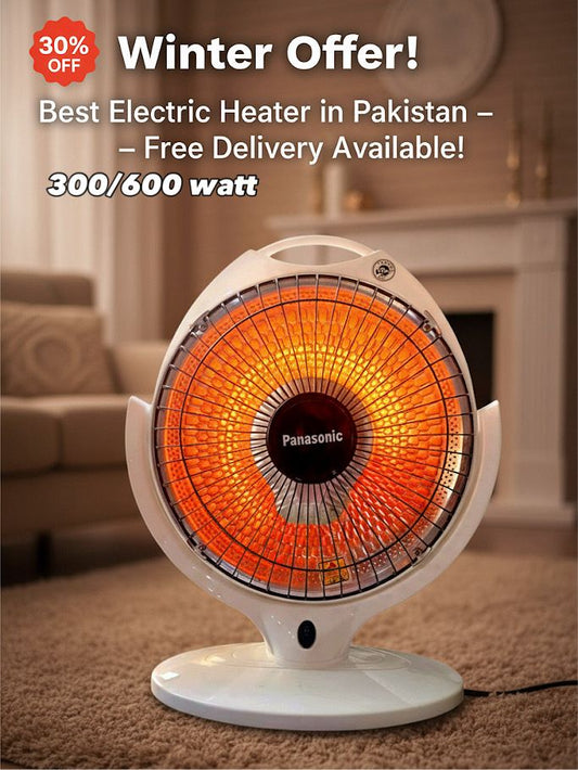 Sun Halogen Electric Dish Heater Room Heater 300/600 Watts for Home & Office Use